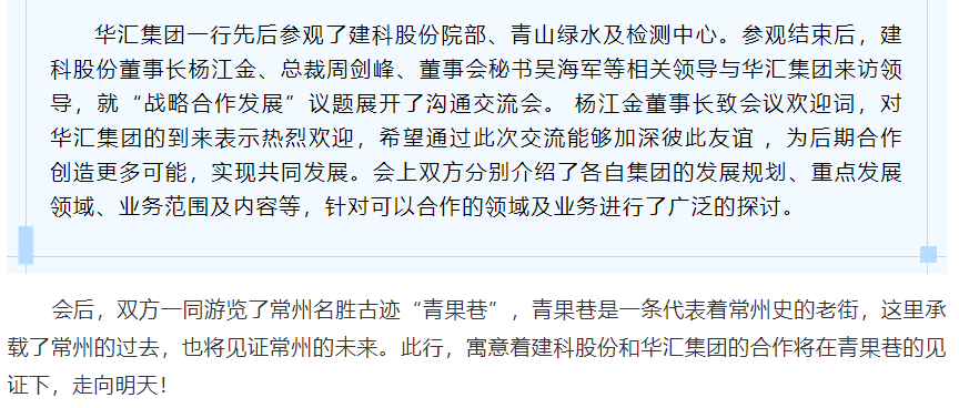 55世纪-购彩大厅welcome(中国游)官方网站