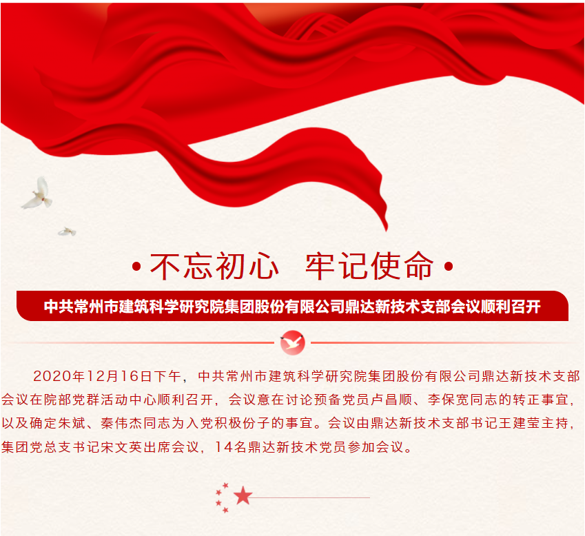 55世纪-购彩大厅welcome(中国游)官方网站
