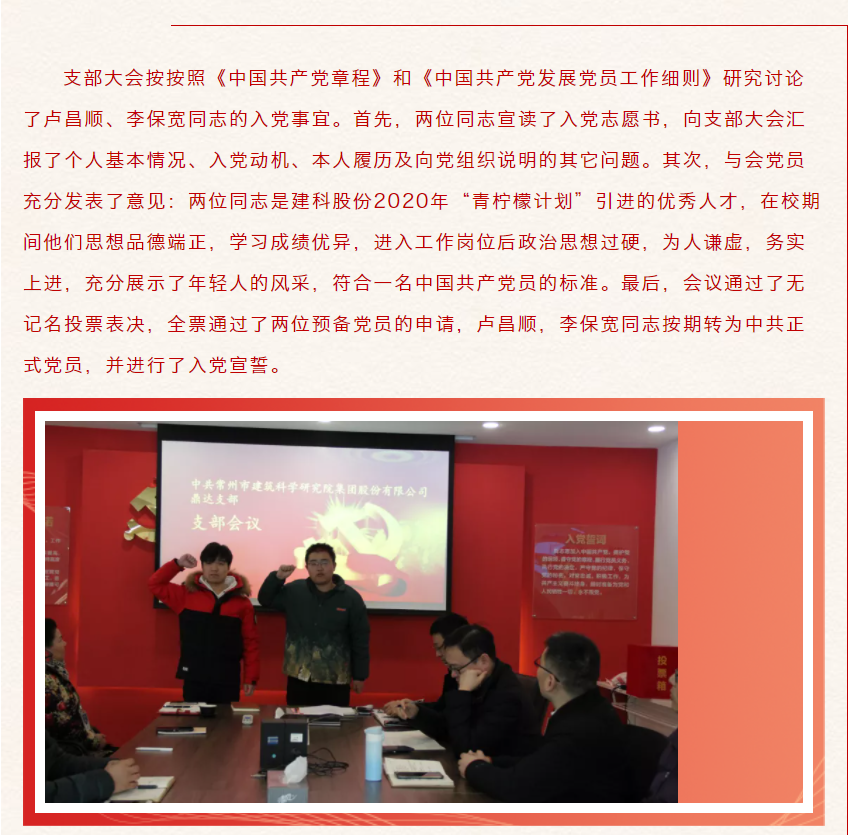 55世纪-购彩大厅welcome(中国游)官方网站