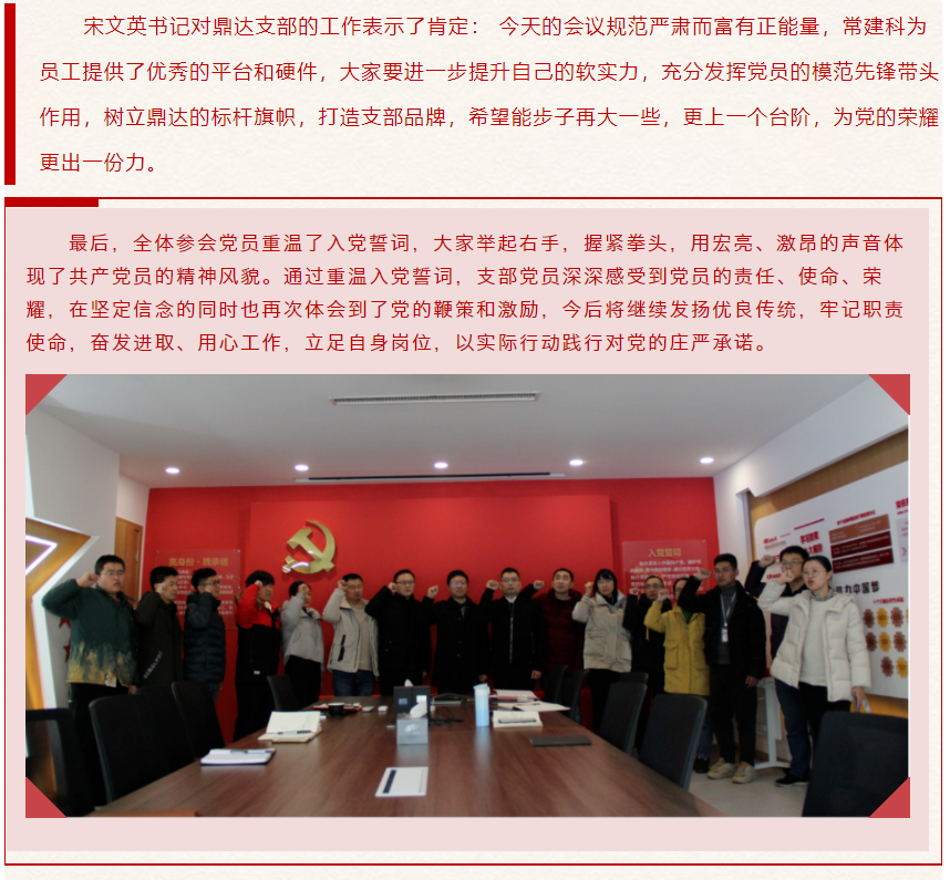 55世纪-购彩大厅welcome(中国游)官方网站
