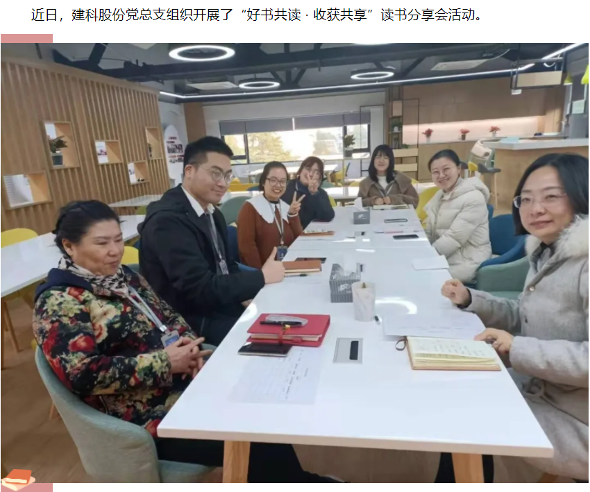 55世纪-购彩大厅welcome(中国游)官方网站
