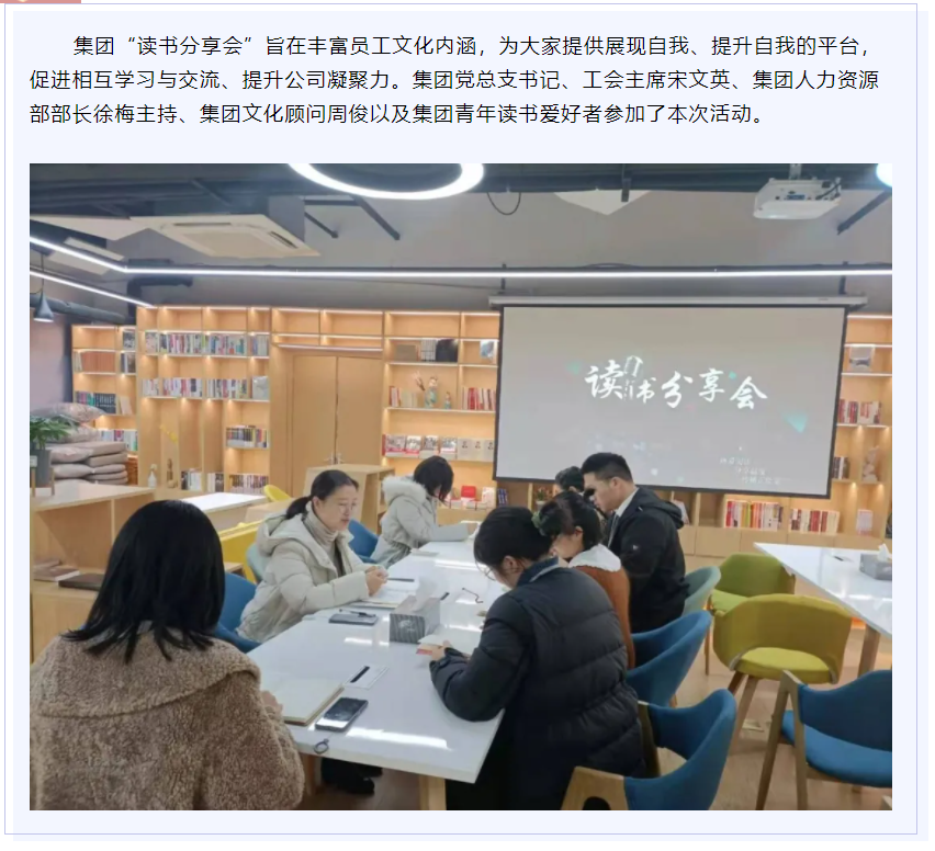55世纪-购彩大厅welcome(中国游)官方网站
