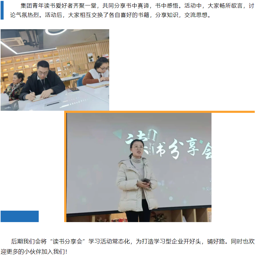 55世纪-购彩大厅welcome(中国游)官方网站