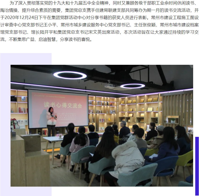 55世纪-购彩大厅welcome(中国游)官方网站
