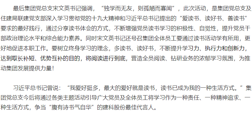 55世纪-购彩大厅welcome(中国游)官方网站
