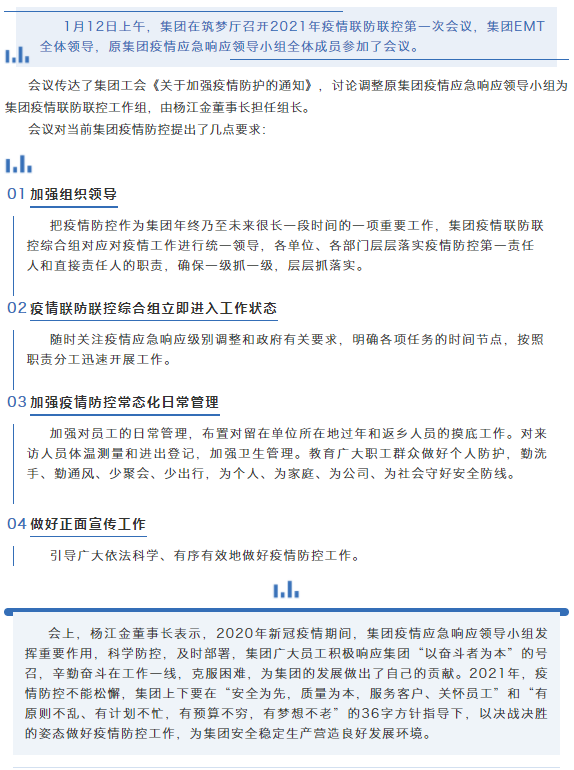 55世纪-购彩大厅welcome(中国游)官方网站