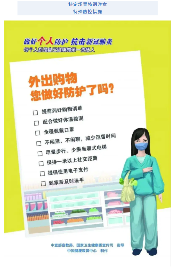 55世纪-购彩大厅welcome(中国游)官方网站