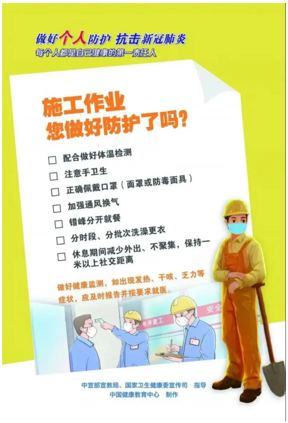 55世纪-购彩大厅welcome(中国游)官方网站