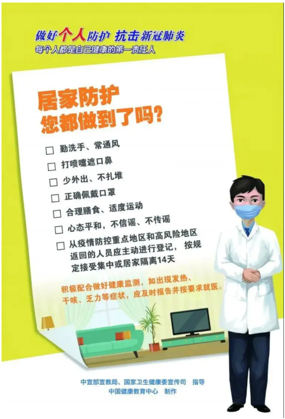 55世纪-购彩大厅welcome(中国游)官方网站