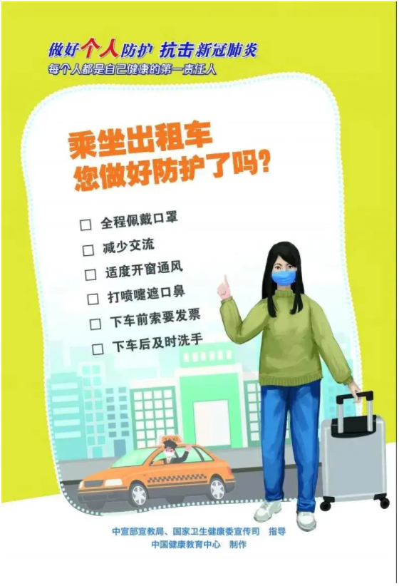55世纪-购彩大厅welcome(中国游)官方网站