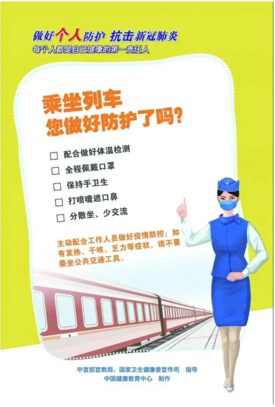 55世纪-购彩大厅welcome(中国游)官方网站