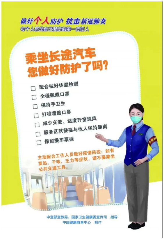 55世纪-购彩大厅welcome(中国游)官方网站