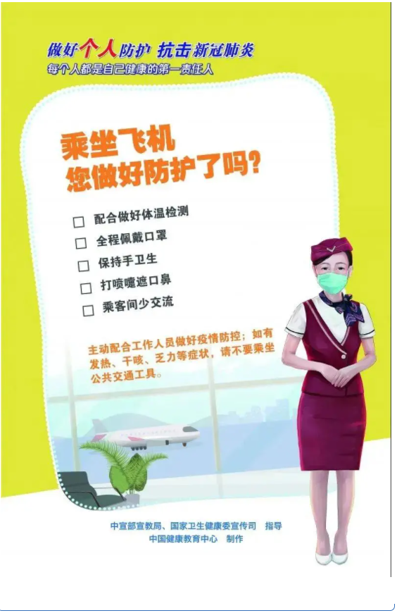 55世纪-购彩大厅welcome(中国游)官方网站