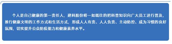 55世纪-购彩大厅welcome(中国游)官方网站