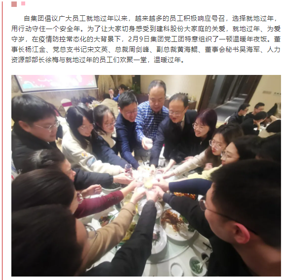 55世纪-购彩大厅welcome(中国游)官方网站