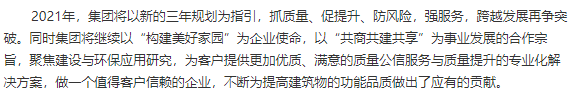 55世纪-购彩大厅welcome(中国游)官方网站