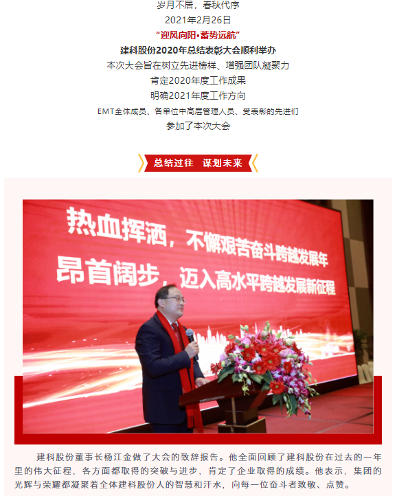 55世纪-购彩大厅welcome(中国游)官方网站