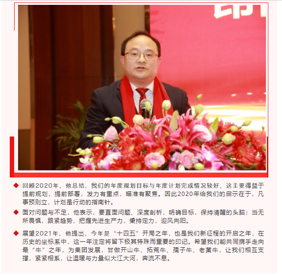 55世纪-购彩大厅welcome(中国游)官方网站
