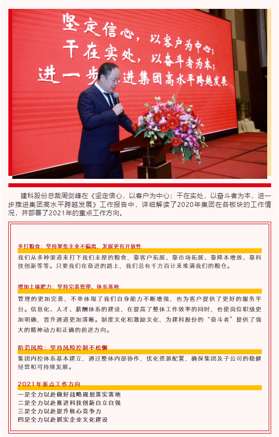 55世纪-购彩大厅welcome(中国游)官方网站