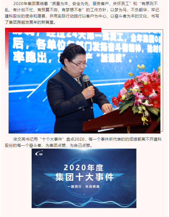 55世纪-购彩大厅welcome(中国游)官方网站