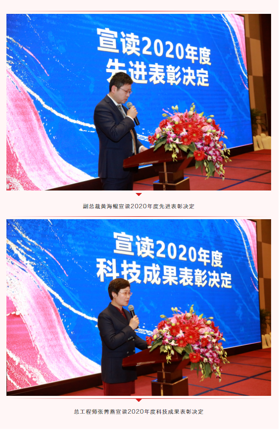 55世纪-购彩大厅welcome(中国游)官方网站