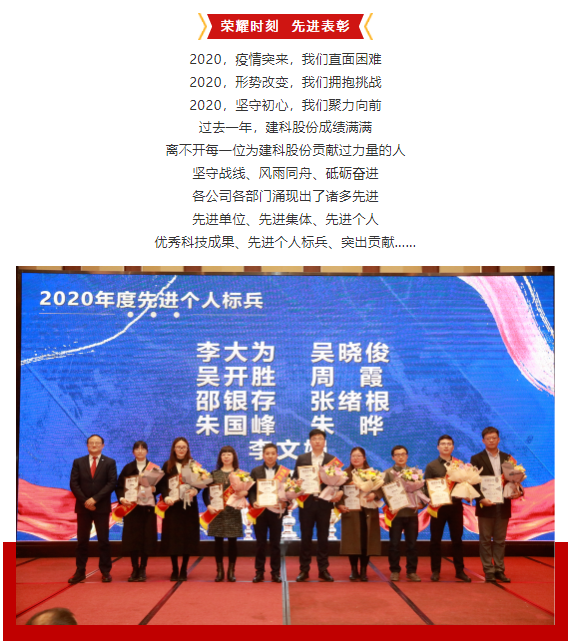 55世纪-购彩大厅welcome(中国游)官方网站
