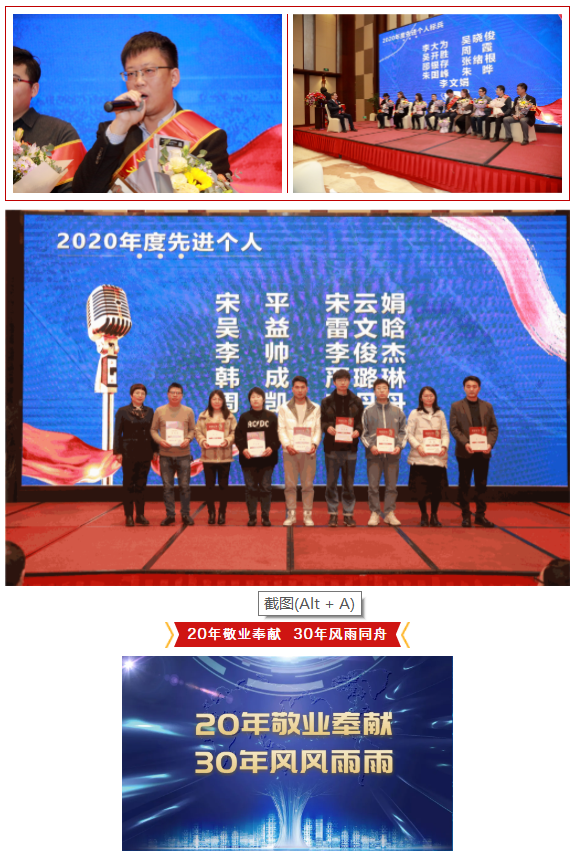 55世纪-购彩大厅welcome(中国游)官方网站