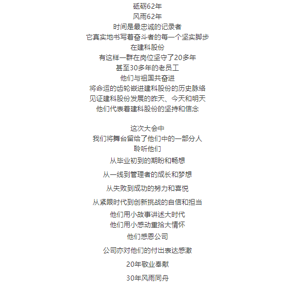 55世纪-购彩大厅welcome(中国游)官方网站