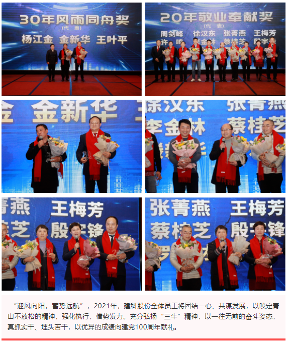 55世纪-购彩大厅welcome(中国游)官方网站