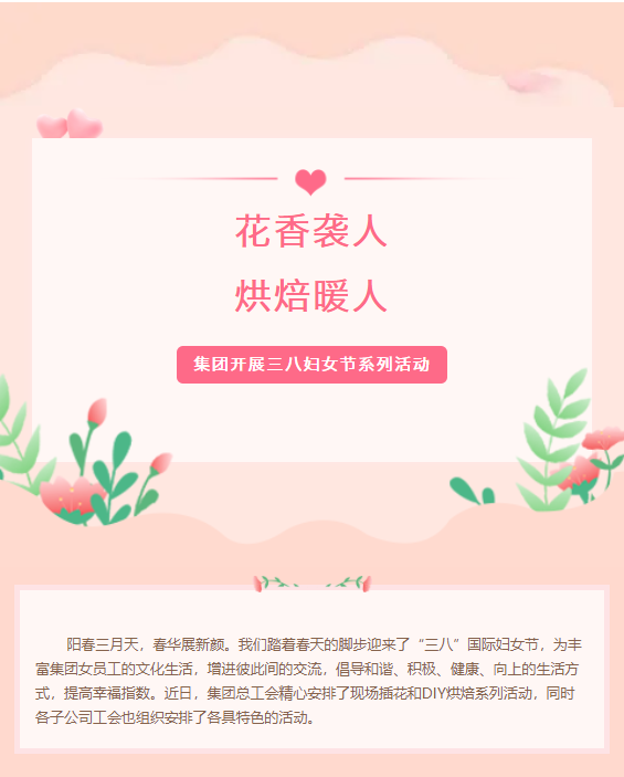55世纪-购彩大厅welcome(中国游)官方网站
