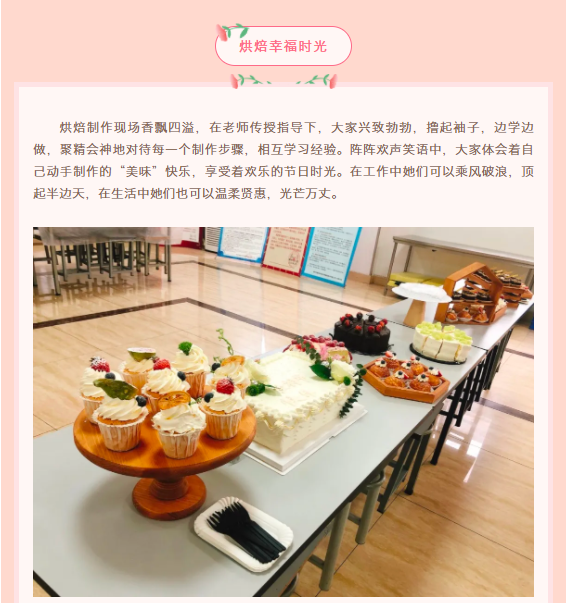 55世纪-购彩大厅welcome(中国游)官方网站