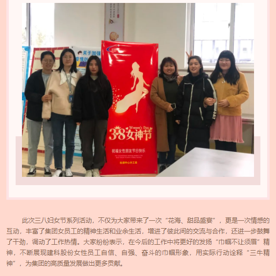 55世纪-购彩大厅welcome(中国游)官方网站