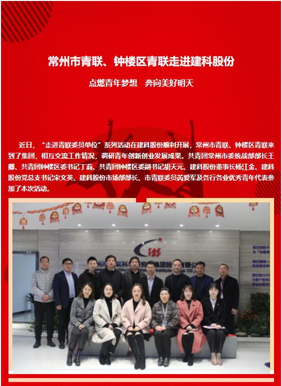 55世纪-购彩大厅welcome(中国游)官方网站