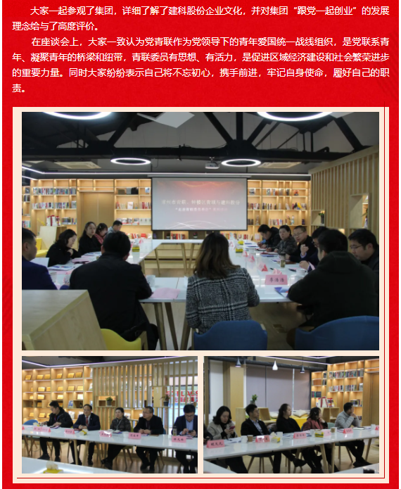 55世纪-购彩大厅welcome(中国游)官方网站