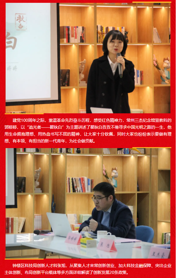 55世纪-购彩大厅welcome(中国游)官方网站