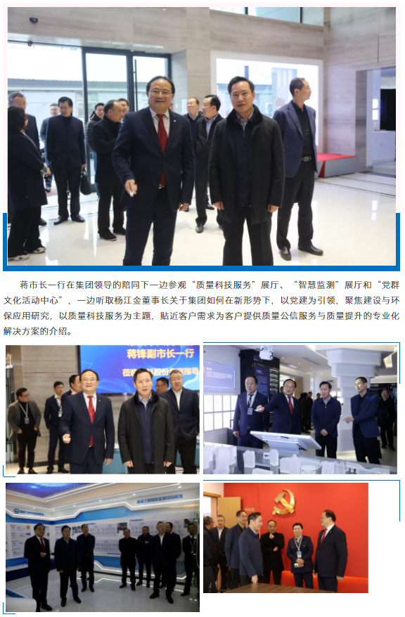 55世纪-购彩大厅welcome(中国游)官方网站