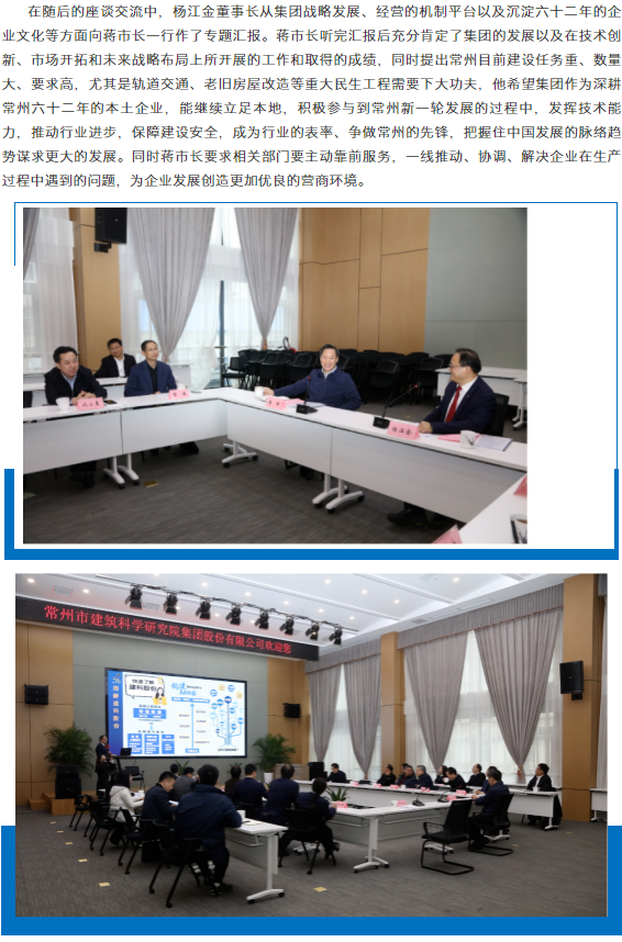55世纪-购彩大厅welcome(中国游)官方网站