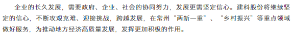 55世纪-购彩大厅welcome(中国游)官方网站