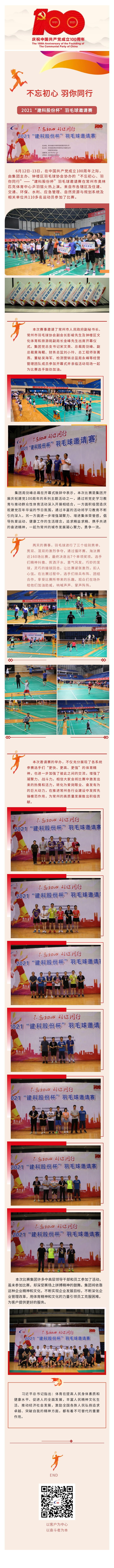 55����-���ʴ���welcome(�й���)�ٷ���վ