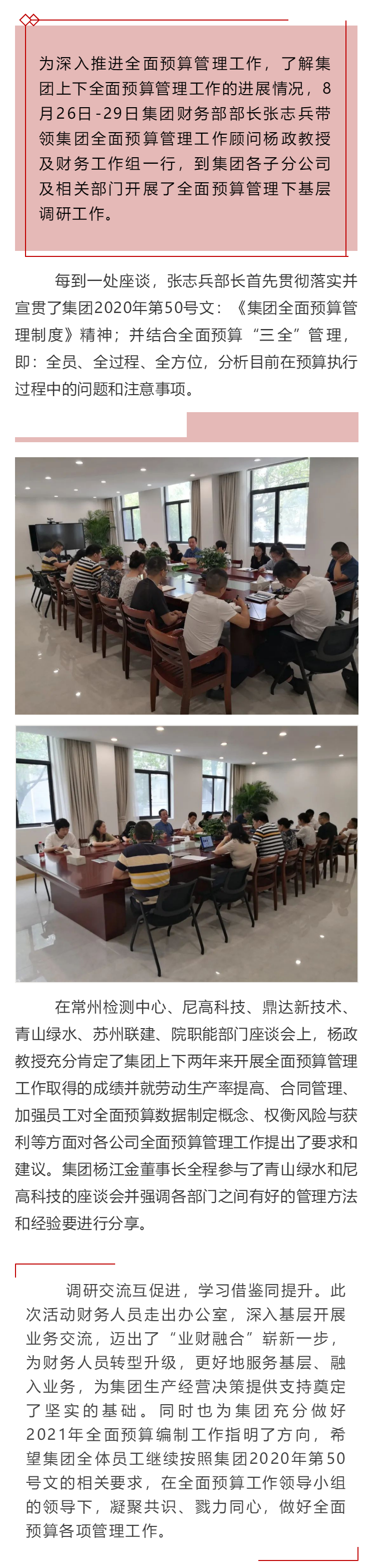 55世纪-购彩大厅welcome(中国游)官方网站