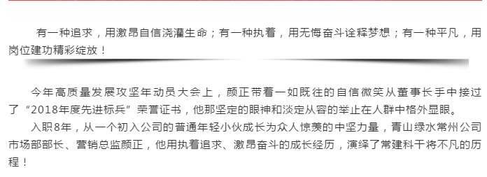 55世纪-购彩大厅welcome(中国游)官方网站