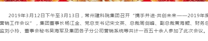 55世纪-购彩大厅welcome(中国游)官方网站