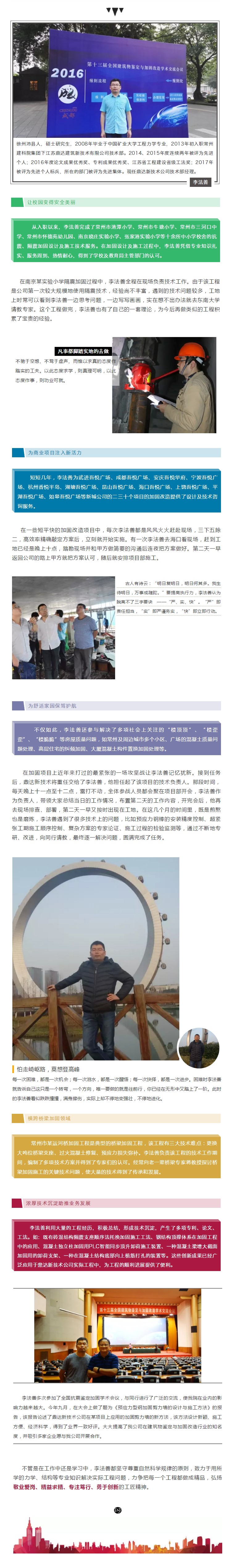 55世纪-购彩大厅welcome(中国游)官方网站