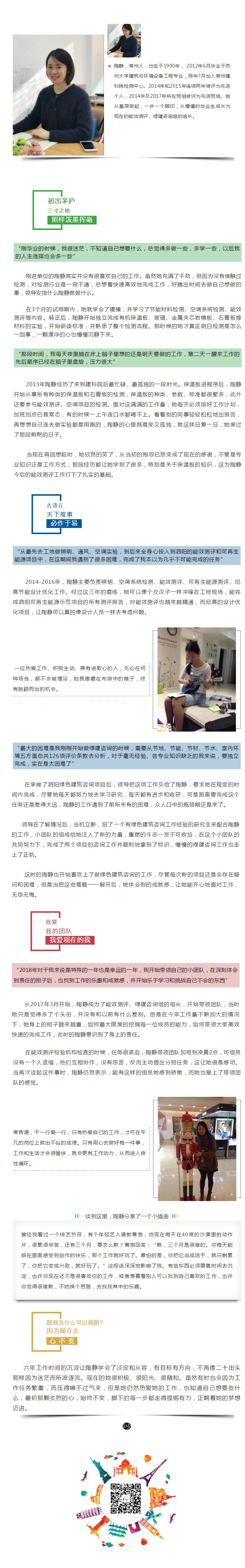 55世纪-购彩大厅welcome(中国游)官方网站
