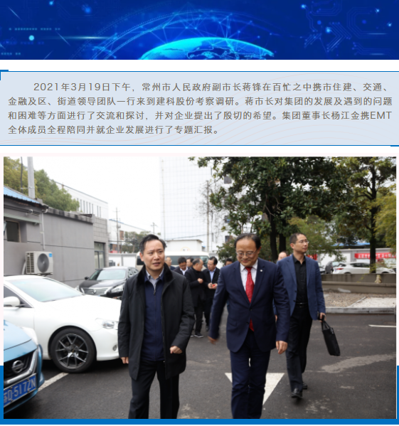55世纪-购彩大厅welcome(中国游)官方网站