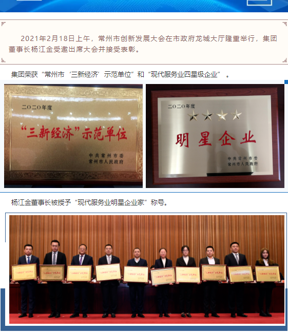 55世纪-购彩大厅welcome(中国游)官方网站