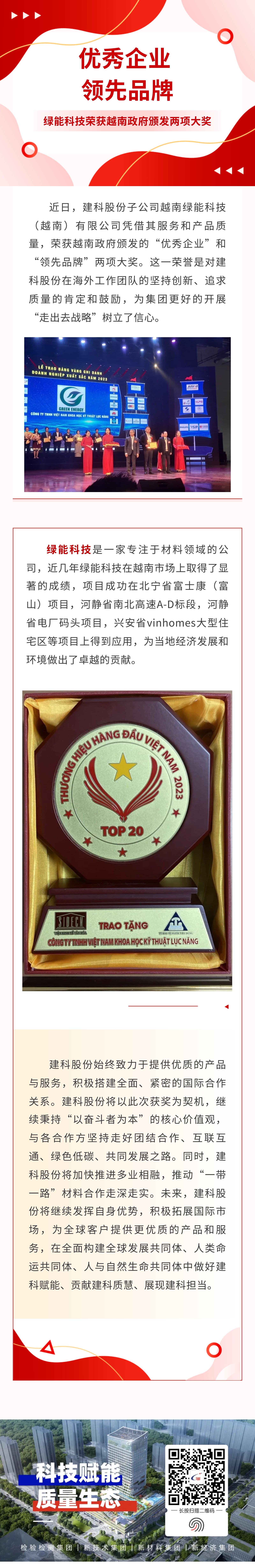 55����-���ʴ���welcome(�й���)�ٷ���վ